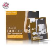 ราคา BEAUTY BUFFET LANSLEY DIET COFFEE PLUS แลนซ์เลย์ กาแฟพลัส 10ซอง กล่อง (22414781526)