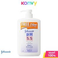 ราคา Johnson s pH 5 5 Nourishing Body Wash With Almond Oil จอห์นสัน ครีมอาบน้ำสูตรผสมอัลมอนด์ ออยล์ (22424090092)