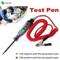 ราคา เครื่องมือวินิจฉัยรถยนต์หลอดไฟปากกาหัววัดยาวหน้าจอดิจิตอลสำหรับวงจรทดสอบแรงดันไฟฟ้ารถบรรทุก20A รถยนต์6V 24V (22696758724)