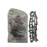 ราคา 11 5นิ้ว สำหรับเลื่อยยนต์ในสต็อก บาร์เลื่อย พร้อมโซ่ 2เส้น ขนาด เลื่อยตัดไม้ เลื่อยไฟฟ้า เลื่อยโซ่ รับประกันความคม Byดีจริงการเกษตร (22658476900)