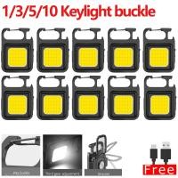 ราคา mini led ไฟพวงกุญแจLED ไฟLED ไฟฉาย ไฟฉายฉุกเฉิน ไฟสปอร์ตไลท์พวงกุญแจพกพา 500mAh COB 800 ลูเมนส์ 3 โหมด ไฟฉาย (22586212454)