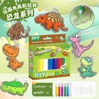 ราคา พวงกุญแจทำเอง ของเล่นDIY ชุดทำจี้ห้อยกระเป๋าDIY ชุดทำพวงกุญแจDIY ของเล่นทำมือ อเวนเจอร์ นักบินอวกาศ ไดโนเสาร์ ยูนิคอร์น คริสต์มาส วันฮาโลวีน (21887344712)