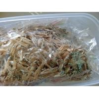 ราคา ปลาซิวแก้ว ไม่ปรุงรส ไม่เค็ม ปลาซิวแก้วตากแห้ง ปลาซิว หนัก 100 กรัม ปลาแห้ง ปลาเล็กปลาน้อย ปลาแห้งแดดเดียว (22728706202)