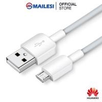 ราคา MAILESI HUAWEI ชุดชาร์จ Huawei MicroUsb 2A หัวชาร์จ สายชาร์จ ตรงรุ่น Y7 2017 Y7Pro Y5 2019 Y9 2018 Nova2i Nova3i Nova3e (20641517636)