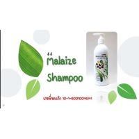 ราคา แชมพู ครีมนวด ออแกนิค เคราติน มาเลสเซ่ Malaize (16815787600)