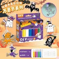 ราคา พวงกุญแจทำเอง ของเล่นDIY ชุดทำจี้ห้อยกระเป๋าDIY ชุดทำพวงกุญแจDIY ของเล่นทำมือ อเวนเจอร์ นักบินอวกาศ ไดโนเสาร์ ยูนิคอร์น คริสต์มาส วันฮาโลวีน (21887344714)