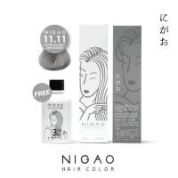ราคา กดรับคูปองส่งฟรีก่อนนะจ๊ะ นิกาโอะ สีย้อม nigao สีย้อมผม สีย้อมผม ยาย้อมผม สีผม นิกาโอะ NIGAO Color Cream ขนาด 100 ml แถมไฮโดรเจน ขนาด 150 ml ฟรี (22415839887)