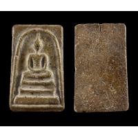 ราคา พระสมเด็จวัดระฆังพิมพ์ใหญ่พระประธาน เนื้อเก่าแตกลายงา หลังลายปู่ไต่ A (22155901667)