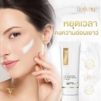 ราคา SMOOTHE GOLD ขนาด 12 g ครีมบำรุงผิวหน้า ช่วยลดเลือนจุดด่งดำและ ริ้วรอยก่อนวัย (22655681893)