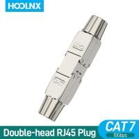 ราคา HOOLNX ตัวเชื่อมต่อ RJ45สองหัว CAT6 CAT6A CAT7 Toolless สายเคเบิลเครือข่าย Extender STP กล่องเชื่อมต่ออะแดปเตอร์อีเทอร์เน็ต RJ45 Lan คอนเนคเตอร์ต่อขยายป้องกันเต็มรูปแบบ (21893889795)
