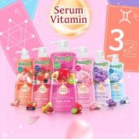 ราคา Parrot แพรอท ครีมอาบน้ำ เซรั่ม วิตามิน 450 มล Parrot Shower Cream Vitamin Serum 450ml ครีมอาบน้ำนกแก้ว Khun Jan Shop (22407286201)