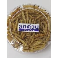 ราคา รถด่วนทอดกรอบ ของฝากเชียงใหม่ โปรตีนสูง (19851175682)