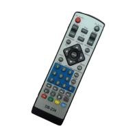 ราคา รีโมท กล่องรับสัญญาณดิจิตอลทีวี ยี่ห้อ Soken Remote Soken Digital (716364785)
