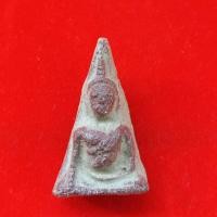 ราคา พระนางพญา นางหลังนาง กรุนครไทย (12365198383)