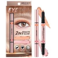 ราคา Browit eyedol Matt Glow Shadow Stick อายดอลแมทท์แอนด์โกลว์แชโดว์สติ๊ก 0 5 กรัม 0 5 กรัม (22321575388)