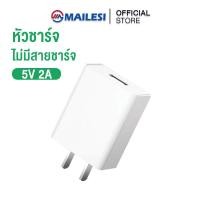 ราคา สายชาร์จ OPPO AK933 ชุดอุปกรณ์ USB Charger หัวชาร์จ รองรับ 2A FAST CHARGE USB3 0 สาย Android สายชาร์จเร็ว Micro USB (20641627717)