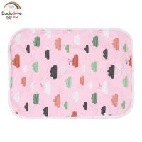 ราคา ผ้ารองซับฉี่ 50x70 cm ผ้ารองกันเปื้อนแบบกันน้ำ แผ่นรองเปื้อน แผ่นรองซับฉี่ (13209247338)