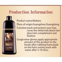 ราคา ปิดผมขาว ปิดหงอก แชมพู 3in1 ย้อม บำรุง ปิดผมขาวส่งไว 100 ยอดนิยมแชมพูปิดผมขาว แชมพูปิดหงสินค้าพร้อมส่ง ยาสระผมสมุนไพรอก ยาสระผมสมุนไพรเปลี่ยนสีผม (22171554111)