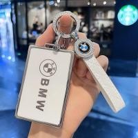 ราคา ปลอกกุญแจรถยนต์ BMW NFC พวงกุญแจรถยนต์ series 5 series7 x7 x5 กุญแจรถยนต์ bmw (21823930918)