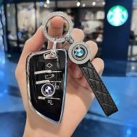 ราคา พวงกุญแจรถ bmw ฝาครอบกุญแจ x1 x2 x3 series 7 series 5 f40 f39 f48 กุญแจรถยนต์ bmw เคสกุญแจรถยนต์ BMW (21814424904)