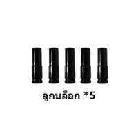 ราคา ประแจไฟฟ้าไร้สาย DTW300 บล็อกไร้สาย Makita 299V บล็อคแบต ประแจไฟฟ้า บล็อกไฟฟ้า บล็อคไร้สาย Brushless Cordless Electric Wrench Dewalt รับประกันของแท้ ประแจผลกระทบสามในหนึ่งเดียว บอคไฟฟ้า ไร้สาย มีไฟ ที