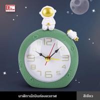 ราคา นาฬิกา นาฬิกาปลุก นาฬิกาตั้งโต๊ะ นาฬิกาตกแต่งโต๊ะ นาฬิกาตกแต่งห้อง สีสันสวยงาม มีไฟ ตั้งปลุกได้ (17972711686)