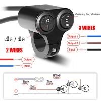 ราคา กระจก รถ มอไซค์ แต่ง กระจกมอเตอร์ไซค์ กระจกแต่งปลายแฮนด์ กระจกขา BSC สี่เหลี่ยม สีเคฟล่า การปรับหลายมุม วิสัยทัศน์ กระจก รถ มอไซค์ (22451010411)