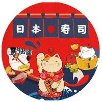 ราคา ร่มกระดาษน้ำมันสไตล์ญี่ปุ่นร่มดอกซากุระสไตล์ญี่ปุ่นร่มโบราณสำหรับเต้นรำร่มตกแต่งเพดานร้านอาหารสไตล์ญี่ปุ่นร่มสำหรับเดินแบบกิโมโน (16795231112)