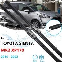 ราคา ก้านปัดน้ำฝน Toyota Sienta 2016 2022 1 คู่ ซ้าย ขวา ยางปัดน้ำฝน ยางปัด ใบปัด Wiper Blade 1007 (22069013375)