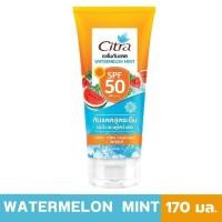ราคา Citra ซิตร้า เซรั่ม กันแดด วอเตอร์เมลอน มิ้นท์ บลูเบอร์รี่ ฟลาวเวอร์บลอสซั่ม SPF50 PA 170มล เซรั่มกันแดด เซรั่มโลชั่น (22785165145)