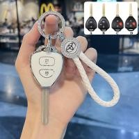 ราคา พวงกุญแจรถยนต์ toyota innova camry vigo commuter fortuner altis ปลอกกุญแจ toyota ของแต่ง TOYOTA (21978763302)