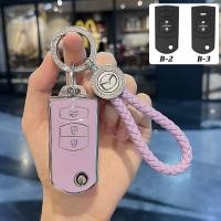 ราคา พวงกุญแจรถยนต์มาสด้า Mazda2 Mazda3 Cx3 Cx5เคสใส่กุญแจมาสด้า2 (22069126252)