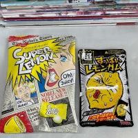 ราคา Marukawa นําเข้าจากญี่ปุ่น Super Sour รสมะนาว Cola Spicy Bubble Gum Base Candy บรรจุภัณฑ์ลูกอมญี่ปุ่นแบบดั้งเดิม (21579021221)