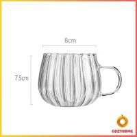 ราคา Cozy แก้วกาแฟใส 350ml ไฮคลาส ถ้วยน้ำรูปฟักทอง ถ้วยเครื่องดื่ม ลายทางแนวตั้ง Coffee cup (22286007810)