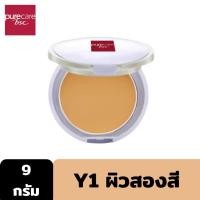 ราคา Clearance PURE CARE SHINE FREE POWDER 9g แป้งผสมรองพื้น ด้วยนวัตกรรมจากเนื้อใยไหม ติดผิวได้ดี เนื้อบางเบา เกลี่ยง่าย (21346611083)