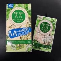 ราคา 1กล่องThe Original Mint Julep AA Anti Acne Cream ดิ ออริจินัล มิ้นท์ จูเลป เอเอครีม รองพื้นและบำรุงผิวหน้า (22529032168)