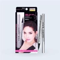 ราคา Mistine Maxi Black Eyeliner 1g Exp 17 5 2026 (16219253096)