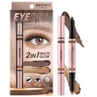 ราคา Browit eyedol Matt Glow Shadow Stick อายดอลแมทท์แอนด์โกลว์แชโดว์สติ๊ก 0 5 กรัม 0 5 กรัม 1 แท่ง (21533907799)