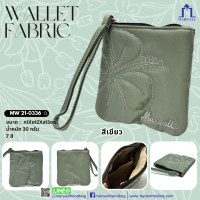ราคา Marwell มาร์เวลล์ กระเป๋าถือสตรี กระเป๋าขนาดเล็ก รุ่น MW 21 0336 (21715218225)