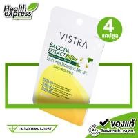 ราคา Vistra Bacopa Extract 300 mg วิสทร้า สารสกัดพรมมิ 300 mg 4 แคปซูล ผลิตภัณฑ์เสริมอาหารจากประเทศญี่ปุ่น (22051634515)