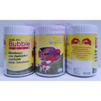 ราคา 30 แคปซูล MEDIFISH Bubble Cure บับเบิ้ล เคียว รักษาอาการท้องบวม ตาโปน ถ่ายเป็นวุ้นสีขาว (17445066429)