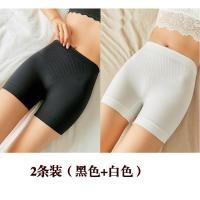 ราคา กางเกงซับในกันโป๊กางเกงขาสั้นซับในแบบไม่ม้วนสำหรับผู้หญิงกางเกงกันโป๊สามส่วนไซส์ใหญ่แบบบางใส่ช่วงฤดูร้อนแบบไม่ต้องใส่กางเกงในแบบสองในหนึ่ง (15247481228)