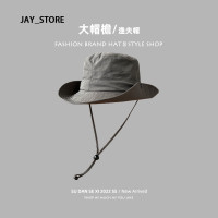 ราคา ดีไซน์แบบเชือกหูรูดกว้างกันแดดฤดูร้อนแฟชั่นญี่ปุ่นเหมาะสมสำหรับผู้หญิง (22090522754)