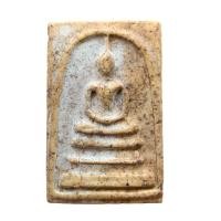 ราคา พระสมเด็จ พระสมเด็จวัดระฆังพิมพ์ใหญ่ เนื้อผงมวลสาร D972 (21230787366)