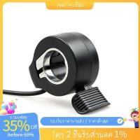 ราคา 1 PCS Folding Electric Scooter Finger Accelerator Finger Throttle Accelerator Black Plastic Electric Vehicle Accessories (22131224303)
