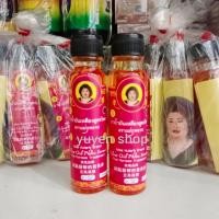 ราคา น้ำมันเหลืองสูตรไพล น้ำมันแม่กุหลาบ น้ำมันเหลืองไพลสด 20 cc 2 ขวด ของแท้ (17552097513)