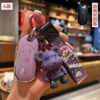 ราคา เคสกุญแจรถแบตเตอร์รี่ yadi เคสกุญแจรถแบตเตอร์รี่แบตเตอร์รี่แบร์รี่แบร์รี่แบร์รี่แบร์รี่แบร์รี่แบร์รี่แบร์รี่แบร์รี่แบร์รี่แบร์รี่แบร์รี่แบร์รี่แบร์รี่แบร์รี่แบร์รี่แบร์รี่แบร์รี่แบร์รี่แบร์รี่แบร์รี่แ