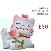 ราคา ราคาชุด แมวกวักญี่ปุ่น แมวนำโชค ตุ๊กตาจิ๋ว ตุ๊กตาบอนไซทำจากเรซิ่นตกแต่งสวนรูปสัตว์น่ารักสุดสร้างสรรค์ของตกแต่งโต๊ะขนา T E (22115948303)