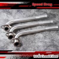 ราคา คอท่อGrand Filano แกรน ฟีลาโน่ 25mm 28mm 32mm ใส่ได้ทุกปี งานสแตนเลส304 (22296457020)