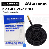 ราคา ยางในจักรยานเสือภูเขา VEE TIRE CO ขนาด 26 27 5 29 AV48mm STANDARD TUBE (8992557005)